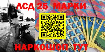 мяу мяу мука Норильск