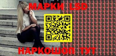 спайс Ноябрьск