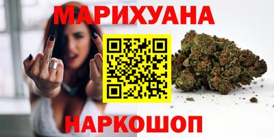 PSILOCYBIN Отрадное